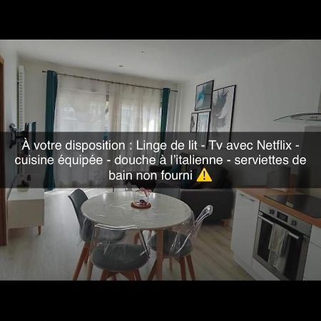 Le Cocon Chateau De Chantilly Roissy Parc Asterix Jo 2024 Coye-la-Forêt Zewnętrze zdjęcie